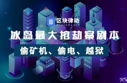（5分钟科普下）佛山公司电话_哔哩哔哩
